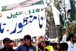 Protest against the dissolution of HEC