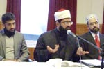 منہاج القرآن بریڈ فورڈ کا سالانہ تنظیمی اجلاس