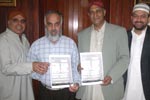حاجی اسلم ملتانی اور سید مظفر حسین شاہ کی منہاج القرآن انٹرنیشنل میں شمولیت