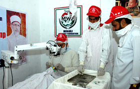 3-day Minhaj Free Eye Surgery Camp held in Mansehra