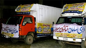 سندھ کے متاثرین سیلاب متاثرین کے لیے منہاج ویلفیئر فاؤنڈیشن کی امدادی سرگرمیوں شروع