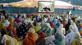 The Great Annual Itikaf-2011 by Minhaj-ul-Quran Women League