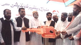 MWF hands over keys of constructed houses to the flood victims of Muzzafar Garh, Kot Addu