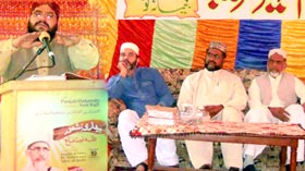 منہاج ویلفیئر فاؤنڈیشن گنجانہ نو ضلع شیخوپورہ کے زیراہتمام شادیوں کی اجتماعی تقریب