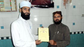 فیصل آباد میں عرفان القرآن کورس کی تقریب تقسیم اسناد