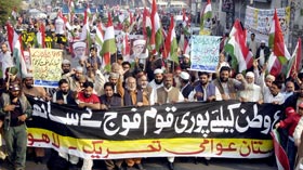MQI & PAT (Lahore chapters) bring out joint protest rally