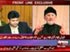 Shaykh-ul-Islam with Kamran Shahid on Express News in Front line
