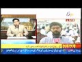 شیخ الاسلام کے کرجن انڈیا میں پروگرام کی [ای ٹی وی اردو] پر خبر