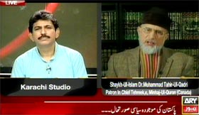 Shaykh-ul-Islam’s Interview with ARY News