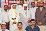 Digital library inaugurated at MQI Bahrain