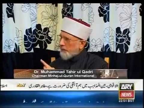 ARY Exclusive Interview Dr Muhammad Tahir-ul-Qadri On Q&A with PJ Mir