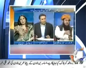 Shameless Pakistani Politicians Fights Live on TV