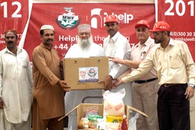 MWF launches Ramzan package across the country