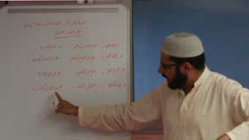 منہاج القرآن انٹرنیشنل (بریشیا، اٹلی) میں آئین دین کورس کی کلاسز کا آغاز