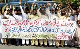 MQI holds demonstrations to protest human rights violation in Myanmar (Burma)