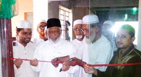 منہاج القرآن انٹرنیشنل بنگلہ دیش کے مرکزی دفتر کا افتتاح اور افطار پارٹی