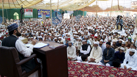 Dr Hassan Mohi-ud-Din Qadri’s second lecture on concept of unity