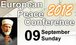 Shaykh-ul-Islam to address European Peace Conference on September 9