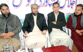 اسلام آباد: فیڈرل منہاجینز فورم کا اجلاس