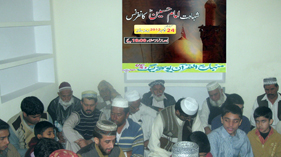 راولپنڈی: منہاج القرآن یوتھ لیگ کے زیر اہتمام شہادت امام حسین کانفرنس
