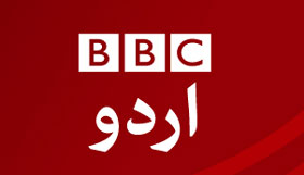 BBC Udru: Dr Tahir-ul-Qadri's Exclusive Interview with Saqlain Imam