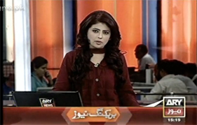 ARY News - Dr Tahir-ul-Qadri ki Lahore Amad, Awam Ki Aamad bhi Jari