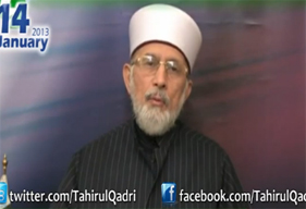 Dr. Tahir-ul-Qadri’s Message to Pakistani Nation | Must Watch