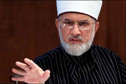Breaking news! Dr Qadri’s briefing a severe attack planned on marchers in Islamabad tonight