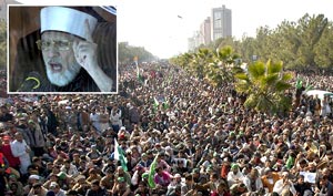 Geo News: Parliament is protecting thugs: Dr Qadri