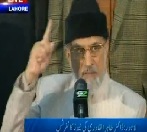 Dr Tahir-ul-Qadri's Press Conference (19th Jan 2013)