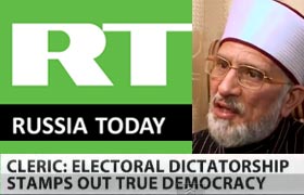 Russia Today (RT) : Exclusive Interview of Dr Muhammad Tahir-ul-Qadri