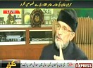 Express News: Takrar (Dr Tahir ul Qadri Exclusive Interview LIVE)