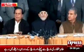 Joint Press Conference by Dr Tahir-ul-Qadri & PTI Leaders