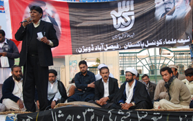 سانحہ کوئٹہ، پاکستان عوامی تحریک فیصل آباد کے وفد کی دھرنے میں شرکت