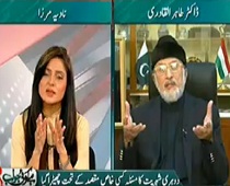 Dr Tahir-ul-Qadri's exclusive interview with Nadia Mirza in Hai Koi Jawab on CNBC Pakistan