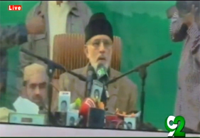 Dr Tahir-ul-Qadri's Speech in Multan Jalsa 22 February 2013