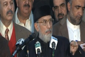Dr Tahir ul Qadri's Press Conference with Pakistan GOVT