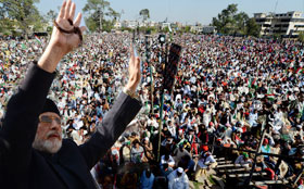 PAT not to take part in elections 2013, vows struggle for change