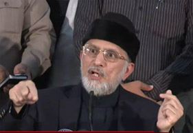 Dr Tahir-ul-Qadri's Press Conference – 19th March 2013
