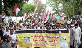 کرپٹ، ظالمانہ اور غریب دشمن نظام کے خلاف ایبٹ آباد میں اجتجاجی ریلی