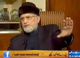 Dr Tahir-ul-Qadri's Exclusive Interview with Paras Khursheed on Samaa News