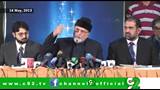 Dr. Tahir-ul-Qadri Was Right about ECP and Corrupt System Part-3