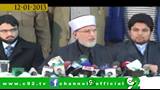 Dr. Tahir-ul-Qadri Was Right about ECP and Corrupt System Part-5