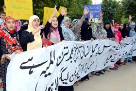 Minhaj-ul-Quran Women League protests attack on shrine of Sayyida Zaynab (RA)