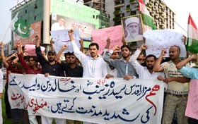 MSM protests against desecration of shrines of Sayyida Zaynab (RA) & Hazrat Khalid Bin Waleed (RA)