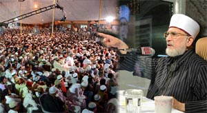 Itikaf 2013: Acquisition of productive knowledge the only way to regain glory, Dr Tahir-ul-Qadri speaks on martyrdom day of Hazrat Ali (RA)