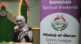 MSL (The Hague, Netherlands) organizes Ramadan Spiritual Weekends