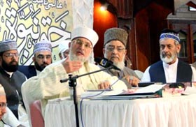 Shaykh-ul-Islam addresses International Tajdar e Khatam e Nabuwat Conference (Birmingham)