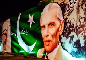 Today’s Pakistan in clash with Quaid-e-Azam’s ideals: Dr Tahir-ul-Qadri addresses a memorial ceremony