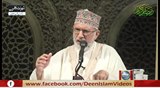 Dor-e-Fitan Ky Asaar-o-Ahwal by Dr Muhammad Tahir-ul-Qadri